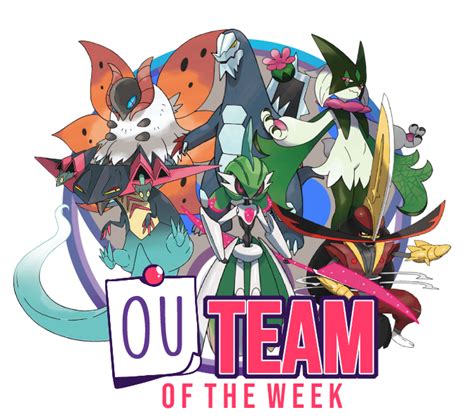 gen 9 aaa smogon.